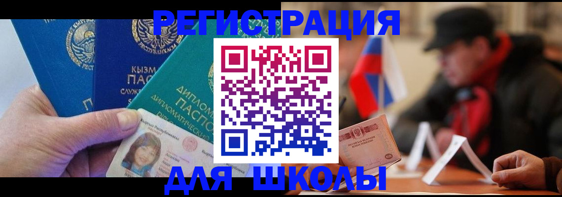 пропишу в квартире в Кулебаки